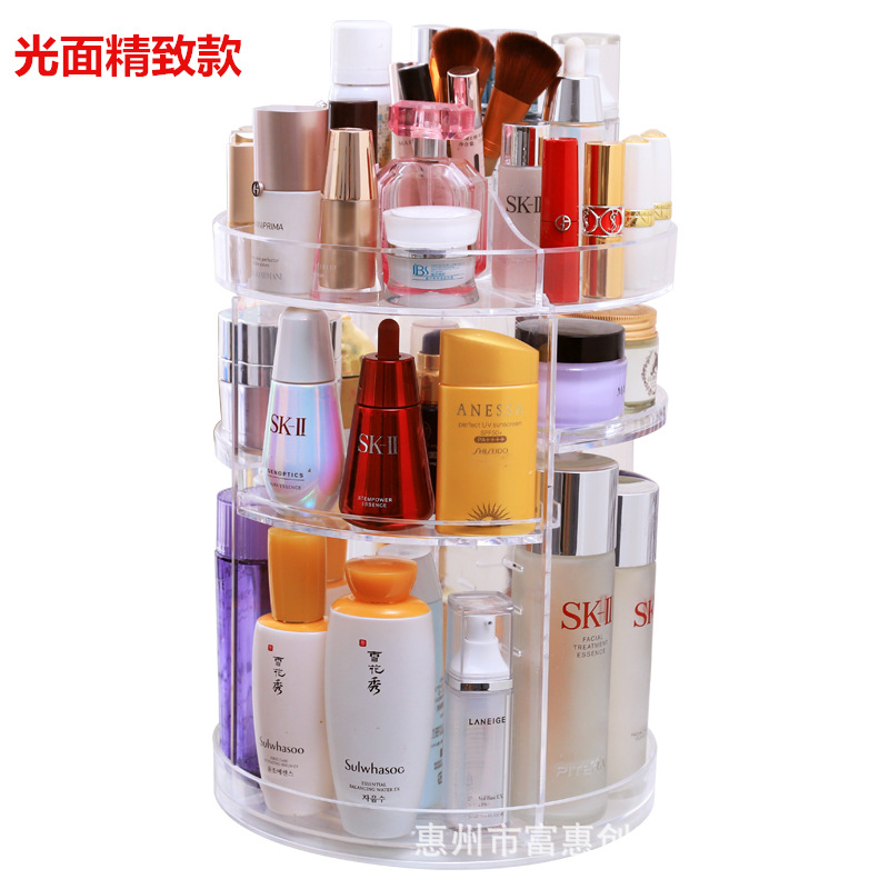 Diamond Pattern Cosmetics Storage Box Desktop 360 Rotating Acrylic Box Dressing Table Lipstick Skin Care Products Storage