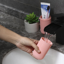 旅行条纹牙刷盒便携式洗漱口杯刷牙杯子套装牙具牙缸北欧简约牙刷