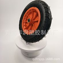 青岛厂家直供14寸300-8高胶橡胶充气轮足球花适应与手推车独轮车