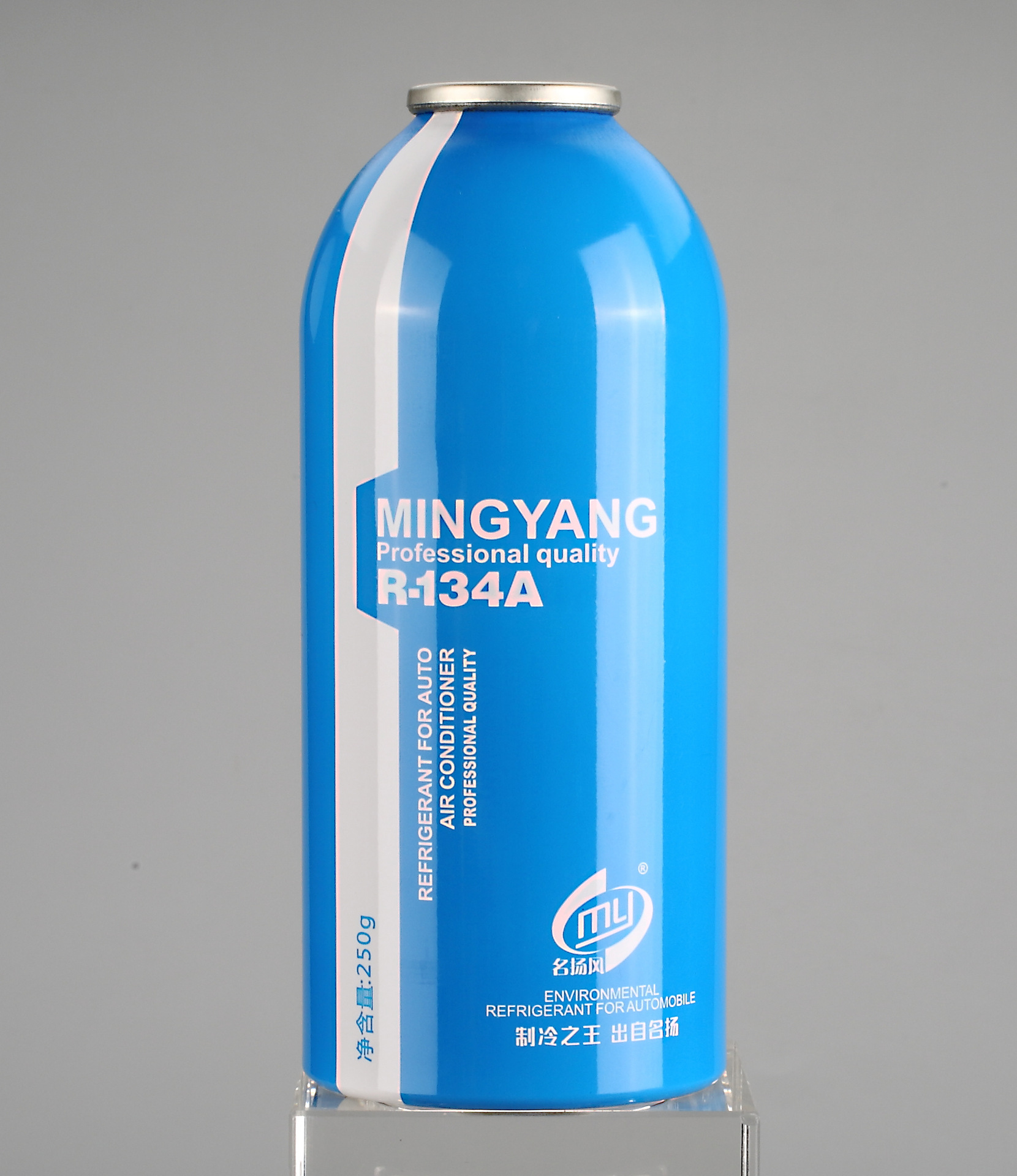 名扬风铝罐hfc-134汽车环保冷媒制冷剂多功能制冷剂气雾罐代加工