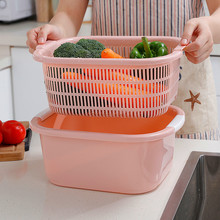 家用双层沥水篮厨房长方形果盘洗菜淘菜盆多功能塑料滤水收纳篮子
