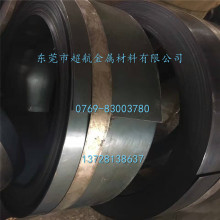 美国ASTM1053弹簧钢板ASTM1053钢带 ASTM1053光亮棒ASTM1053线材