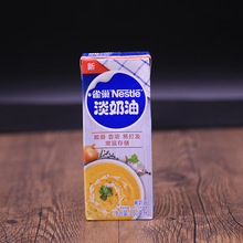 雀巢淡奶油250ml 稀奶油 面包蛋糕蛋挞原料