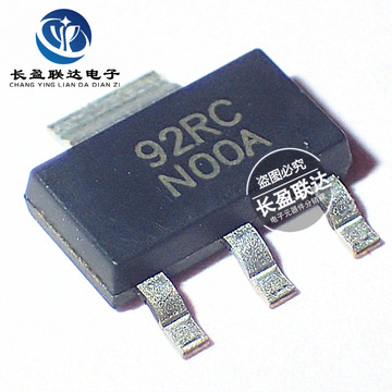 原装正品 lm7805mpx lm7805 n00a sot-223 三极管