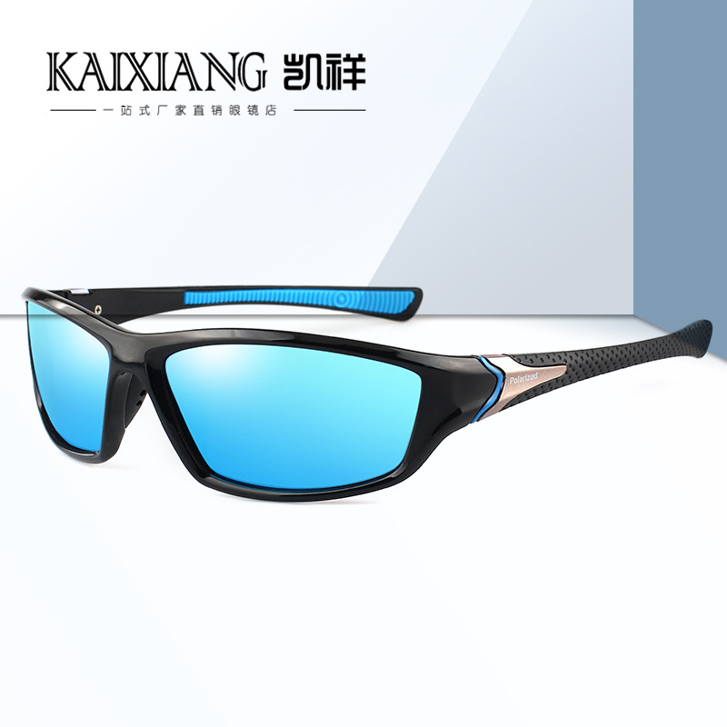 Xiaohongshu Tik Tok Live Stream Same Style Classic Retro Square Metal Sunglasses UV Protection Sunglasses for Driving Fishing