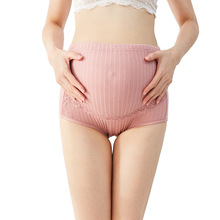 孕妇内裤大码透气高腰托腹可调节孕期蕾丝精梳棉罗纹三角内裤厂家
