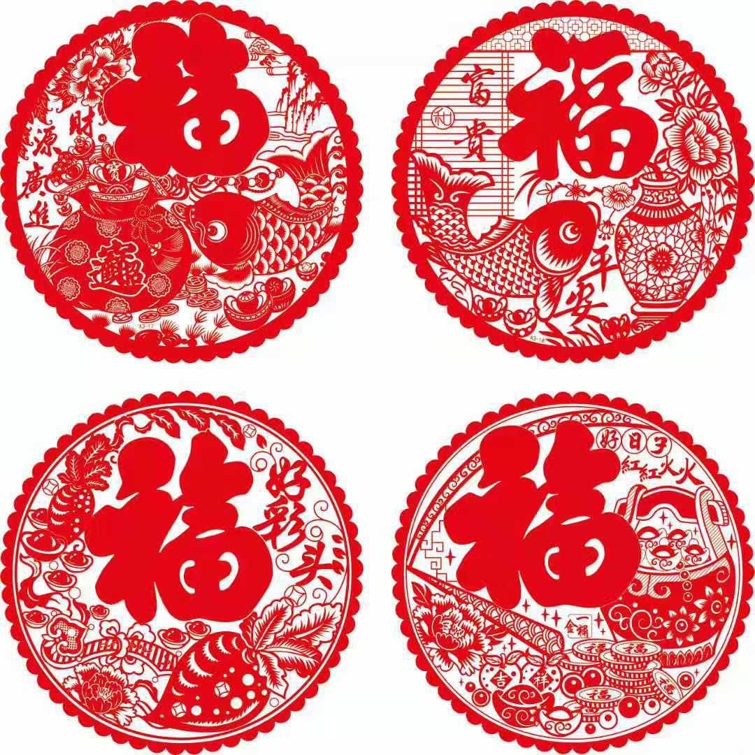 2024 Dragon Year Static Film Paper-Cut for Window Decoration Fixed Factory Wholesale Static Flocking Window Flower Chinese New Year Decoration New Year Window Stickers