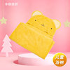 customized children towel cloak Japanese single Cartoon modelling Child Hooded Bath towel Cape customized children towel cloak Japanese single Cartoon modelling Child Hooded Bath towel Cape