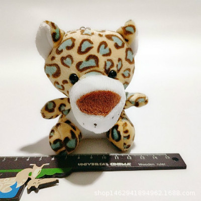 Wholesale Prize Claw Doll Forest Animal Cross-Border Four-Inch Lion Tiger Doll Doll Plush Toys Small Pendant Ornaments