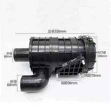 叉车配件490发动机1122空气滤清器外壳空滤合力杭叉柳工江淮适用