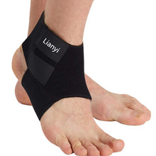 潜水料加压运动护踝 固定篮球足球护脚腕伤防护脚踝 护具护踝批发