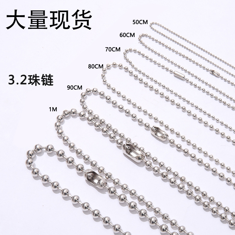 New Modern & Minimalism Specification Bead Necklace Copper Iron Stainless Steel Bead Chain Bead Necklace Color Buckle Length Bead Necklace Tag Chain