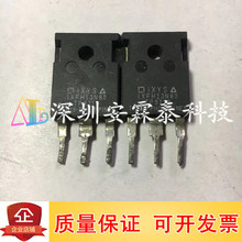 IXFH13N80 IXFH13N80Q 13A800V 常用MOS场效应管  直插TO-274