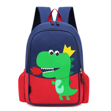 2024儿童双肩包卡通可爱恐龙书包男孩幼儿园宝宝学生背包印制LOGO