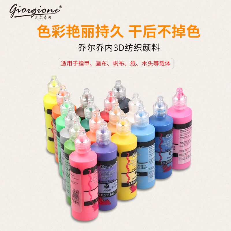 18 Colors Propylene Paint Set 3 Dstereo Paint Children Graffiti Handmade Paints Wholesale