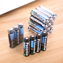 5号7号电池 干电池厂家直销1.5V七号碳性aaa地摊玩具促销3 4节装