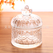 欧式水晶玻璃糖缸带盖储物罐创意皇冠造型糖果罐喜糖刻花收纳罐