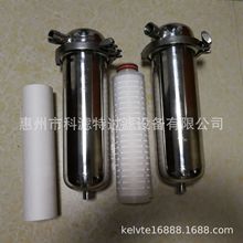 厂家批发单芯大流量保安过滤器大型卫生级过滤器多芯玻璃钢过滤器