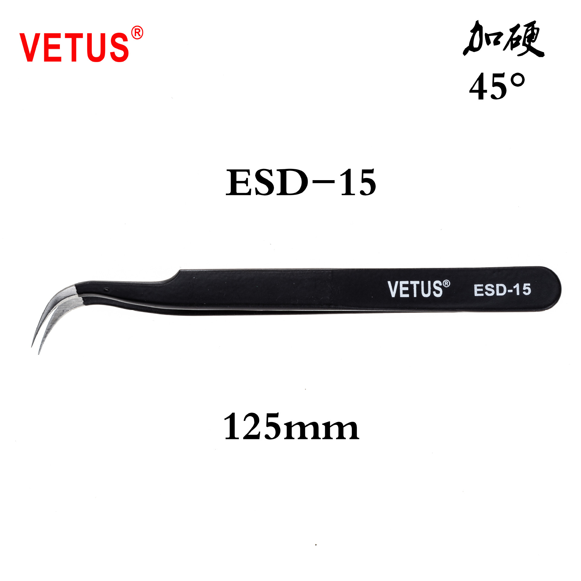 1.5厚VETUS镊子压边精密不锈钢黑色尖头镊子(弯头)ST-15ESD