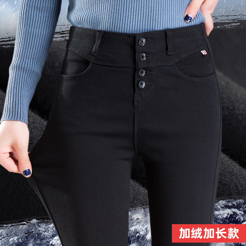 Fleece-lined Breasted Black Outerwear Leggings Korean Women's Pants Skinny Pants Trousers 2023 Autumn and Winter Clothing New