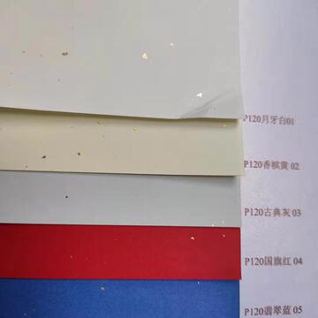 包装印刷用纸单面洒金纸飘金纸坠金天使特种艺术纸-阿里巴巴