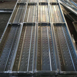 建筑脚手板镀锌钢跳板 厂家生产挂钩脚手架踏板楼梯平台脚踏板