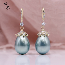甲木时尚流行椭圆型贝壳珍珠长款耳环镶嵌锆石精美饰品厂家直供