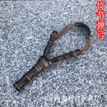 竹节弹弓竹木工艺品户外射击玩具旅游工艺品景区热销木弓厂家直销