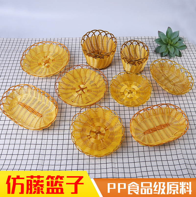 plastic rattan basket popcorn chips basket ktv snack basket fruit plate bread food basket handmade woven basket