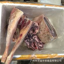 白条羊冷冻黑山羊原只三去羔羊架餐饮火锅羊肉店约35斤可代切商用