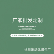 日系原创手提帆布包上班带饭简约百搭文艺小容量便当餐盒小包男女