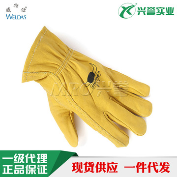 威特仕10-2700电焊手套阻燃蛮牛王搬运驾驶轻度焊接牛皮劳保手套