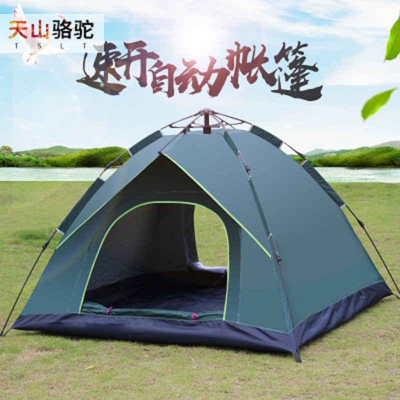 Tianshan Camel 3-4 People Automatic Quickly Open Fake Double-Layer Tent Camping Tent Sunscreen Tent Factory Wholesale