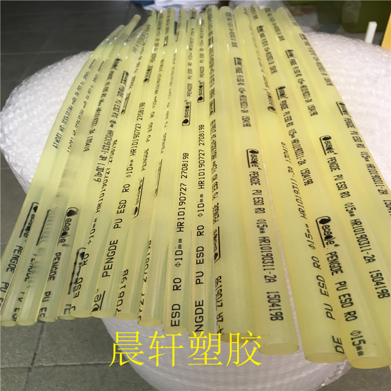 聚氨酯圆棒车床优力胶棒模具橡胶棒材冲床PU棒进口黄色弹力胶空心