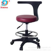 牙科座椅 护士椅医生椅子旋转升降椅牙医座椅助手椅手术椅医生椅