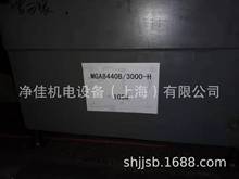 轧辊磨床MG8425上海机床厂 工厂特价销售15821960580