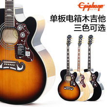 Epiphone依霹风单板民谣木吉他42寸EPI吉它gibson电箱EJ-200SCE