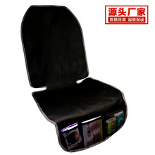 111汽车儿童座椅优质皮革防磨垫防止汽车真皮座垫磨损置物收纳袋