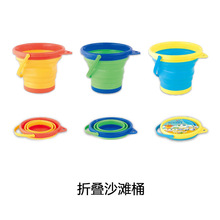 便携式折叠桶儿童玩具软胶水桶沙滩儿童玩具宝宝戏水洗澡中性塑料