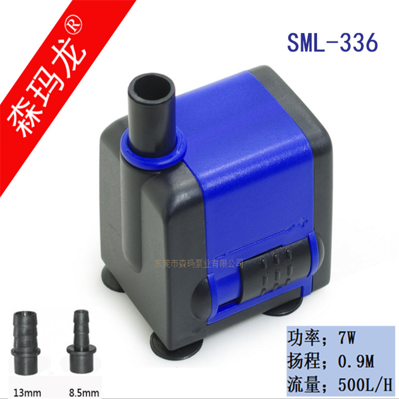 Sen Ma Dragon Factory Direct Sales Fish Tank Small Water Pump Engraving Machine Welding Machine Circulating Pump Brewing Submersible Pump Mute 220V