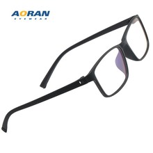 新款复古TR90黑框眼镜架 无螺丝超轻眼镜框 男女通用防蓝光平光镜