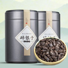 碎银子云南普洱茶熟茶糯米香茶老茶头散茶品质茶叶茶化石