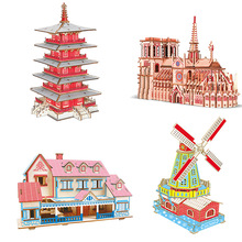热销新款木质拼图创意建筑大教堂木制儿童玩具手工益智立体拼板