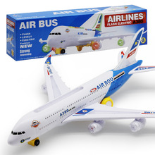 A380飞机 大号43CM长电动模型飞机 有声音发光儿童玩具批发跨境