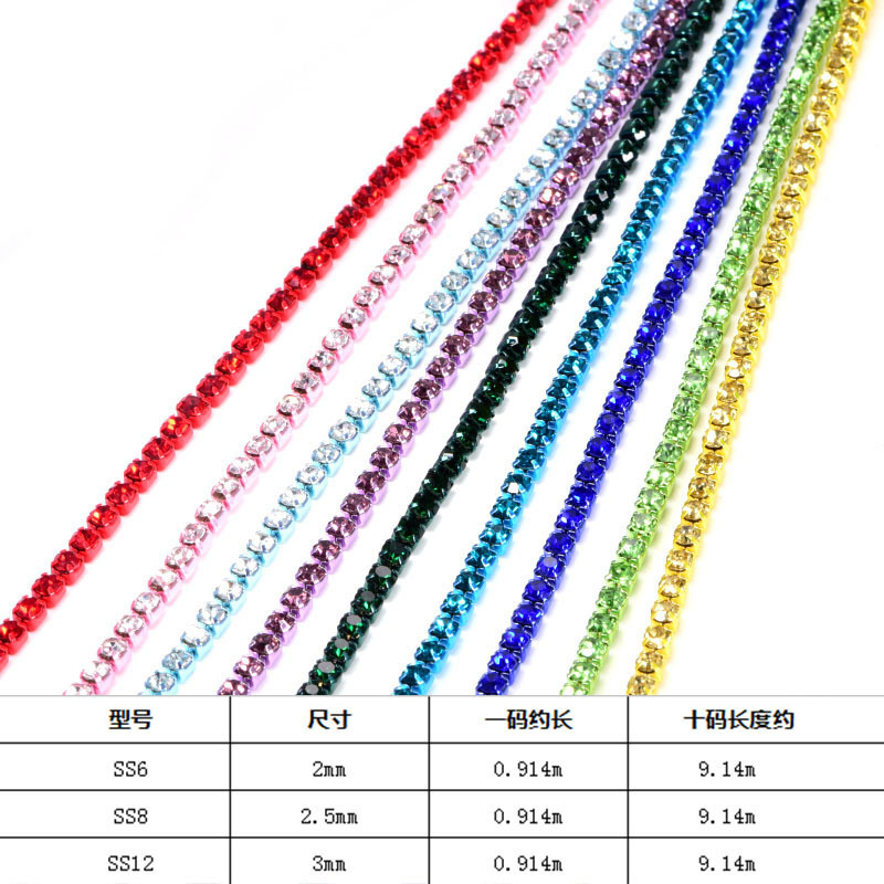 Electrophoresis Bottom Rhinestone Chain Color Crystal Chain DIY Phone Case Strass Cup Chain Ornament Clothing Wedding Accessories Wholesale