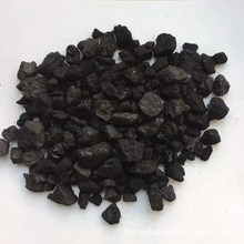 直供新能源榆林神木兰煤兰炭小块原煤低硫高碳小料无水兰炭颗粒