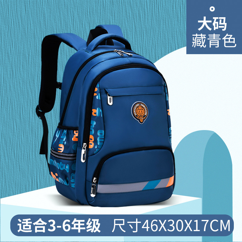 Factory Direct Sales Wholesale New Children's Leisure Schoolbag Lightweight Breathable Large Capacity Backpack for Primary and Secondary School Boys