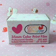 12张400度彩色胶卷复古甜心胶卷爱心135负片胶片厂家35mm相机适用