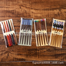 进口日本筷子5双盒装家用尖头筷耐用日式筷子夹寿司可食用涂漆