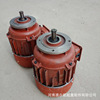 Ӧ CD綯« ZD131-4-3.0kw Ͼ ׶ε